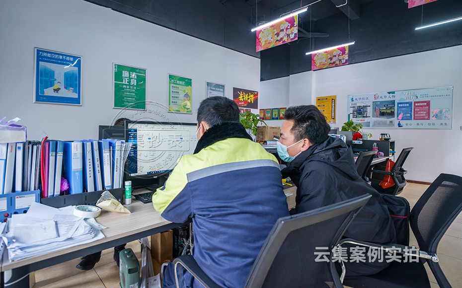 С�^(q��)�h(yu��n)�̳���ϵ�y(t��ng)