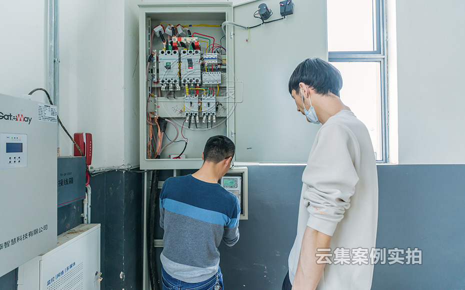 ����ˮ��ܺĹ���ϵ�y(t��ng)