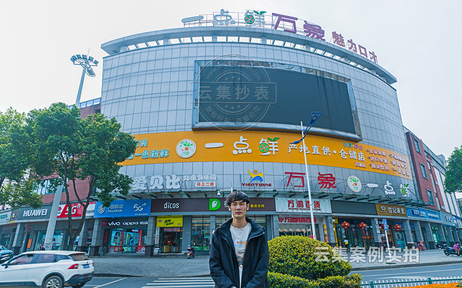 ����ˮ늳�������ϵ�y(t��ng)