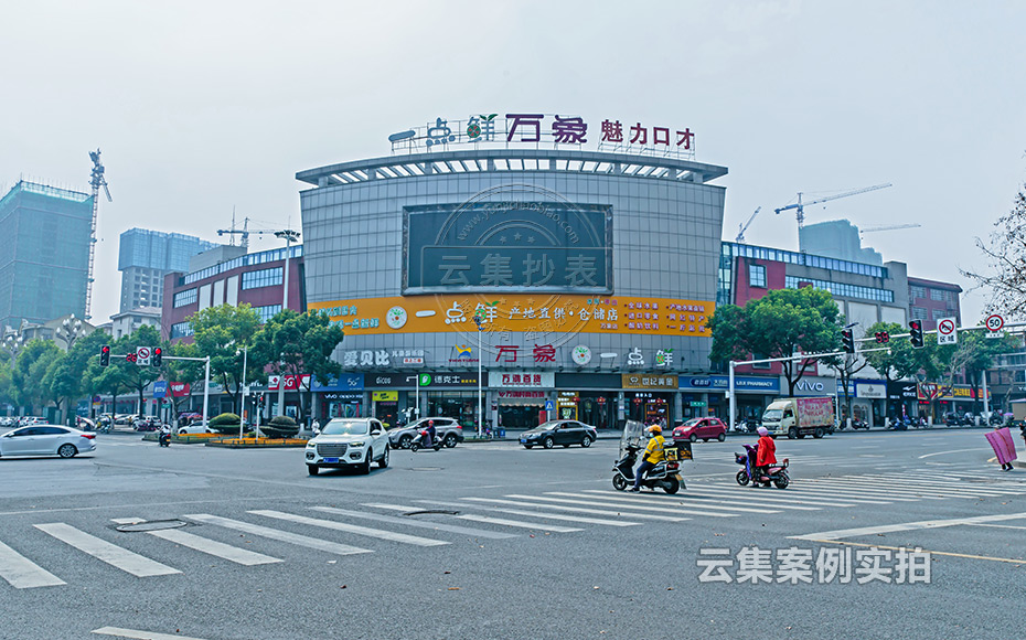 ����ˮ늳�������ϵ�y(t��ng)