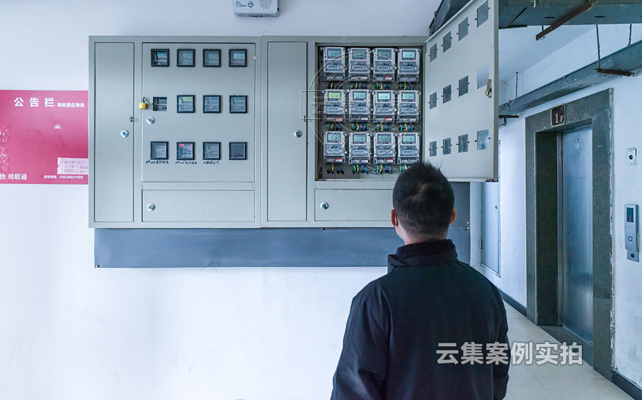 小區(qū)遠程抄表繳費系統(tǒng)