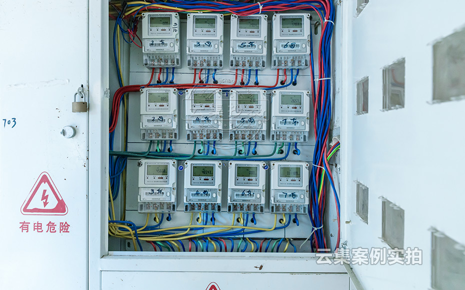 小區(qū)遠程抄表繳費系統(tǒng)