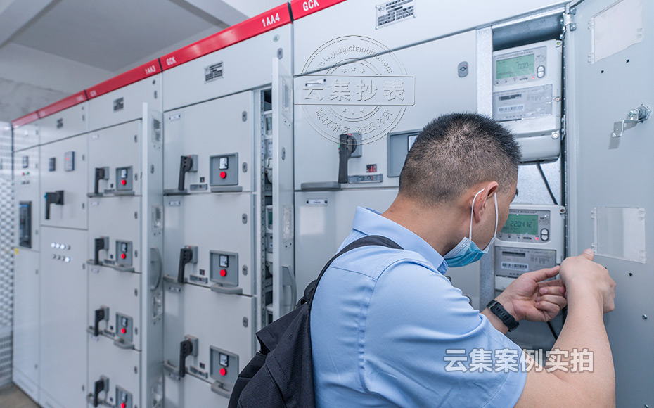 �Lɳ��Դ����ϵ�y(t��ng)