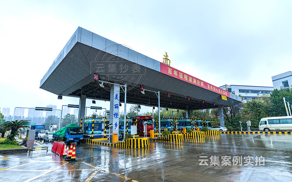 ���I(y��)�@�ܺĹ���ϵ�y(t��ng)