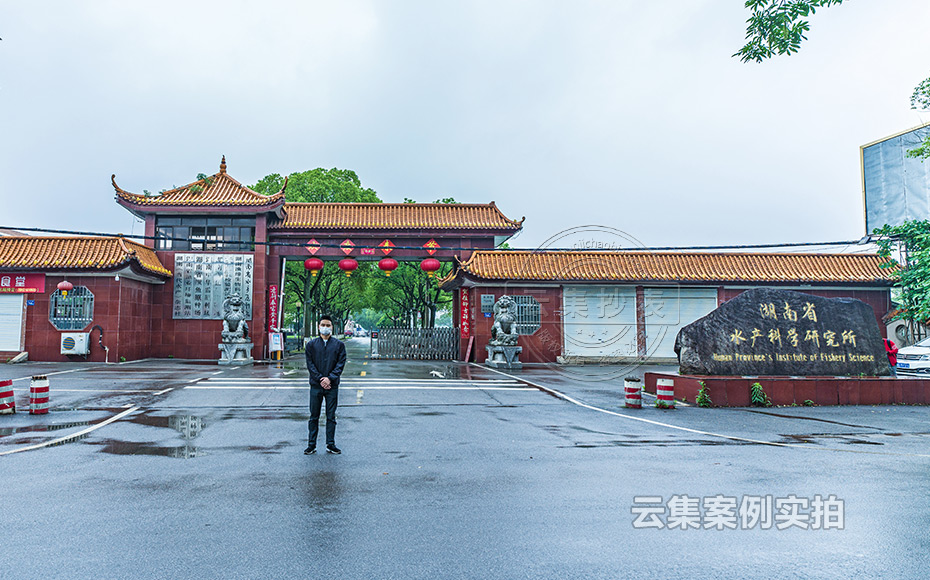 ������Դ�O(ji��n)�y����ϵ�y(t��ng)