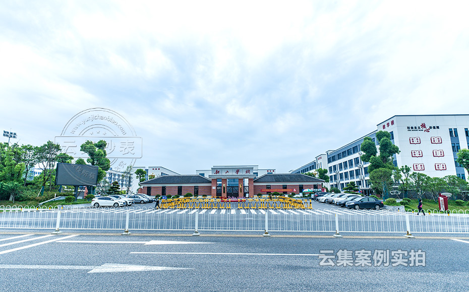 �W(xu��)У�A(y��)���M(f��i)����ϵ�y(t��ng)