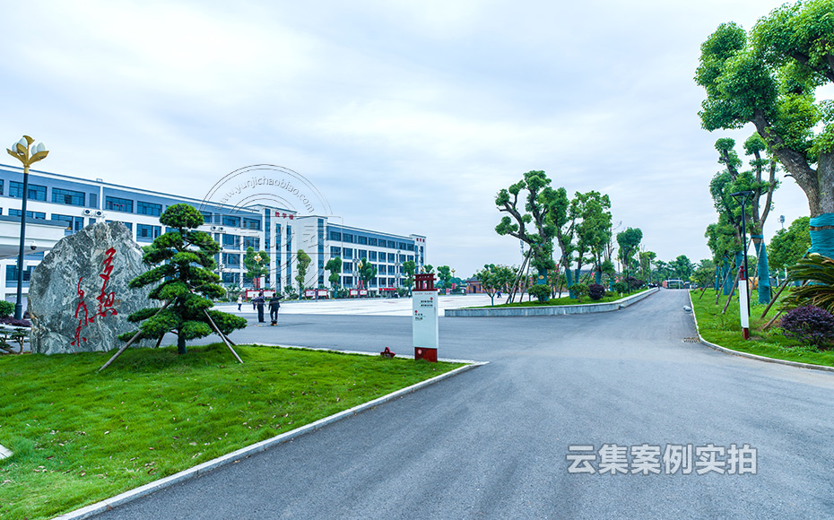 �W(xu��)У�A(y��)���M(f��i)����ϵ�y(t��ng)