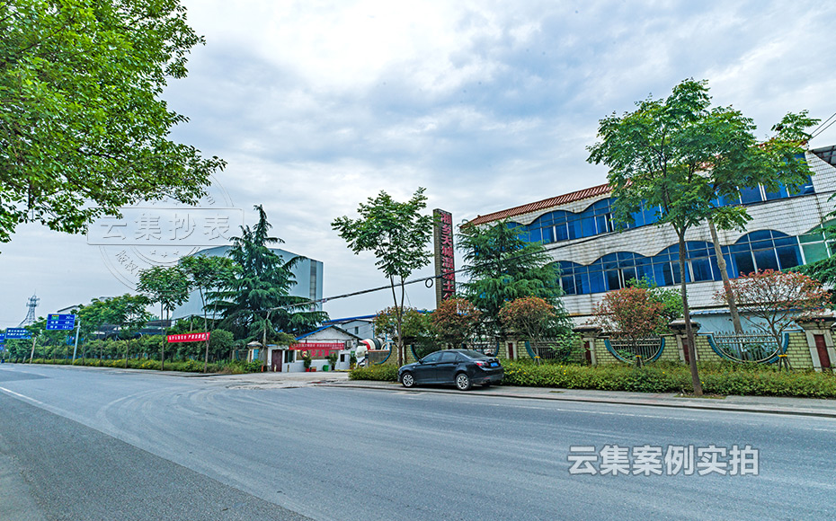 ���I(y��)�@�ܺıO(ji��n)�y(c��)����ϵ�y(t��ng)