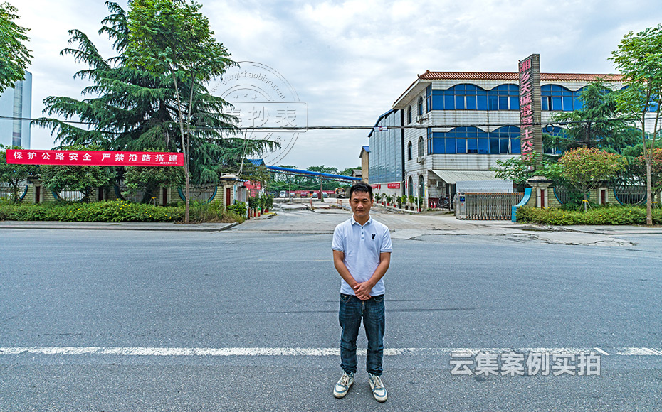 ���I(y��)�@�ܺıO(ji��n)�y(c��)����ϵ�y(t��ng)