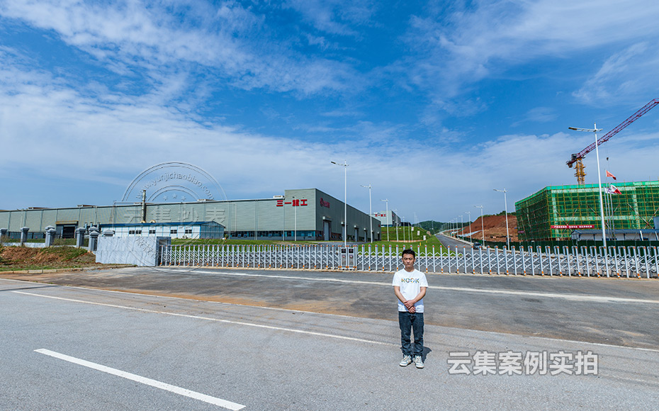 工業(yè)園能耗監(jiān)測管理系統(tǒng)