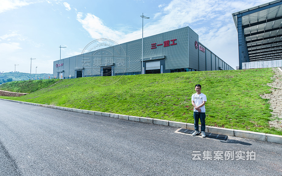 工業(yè)園能耗監(jiān)測管理系統(tǒng)