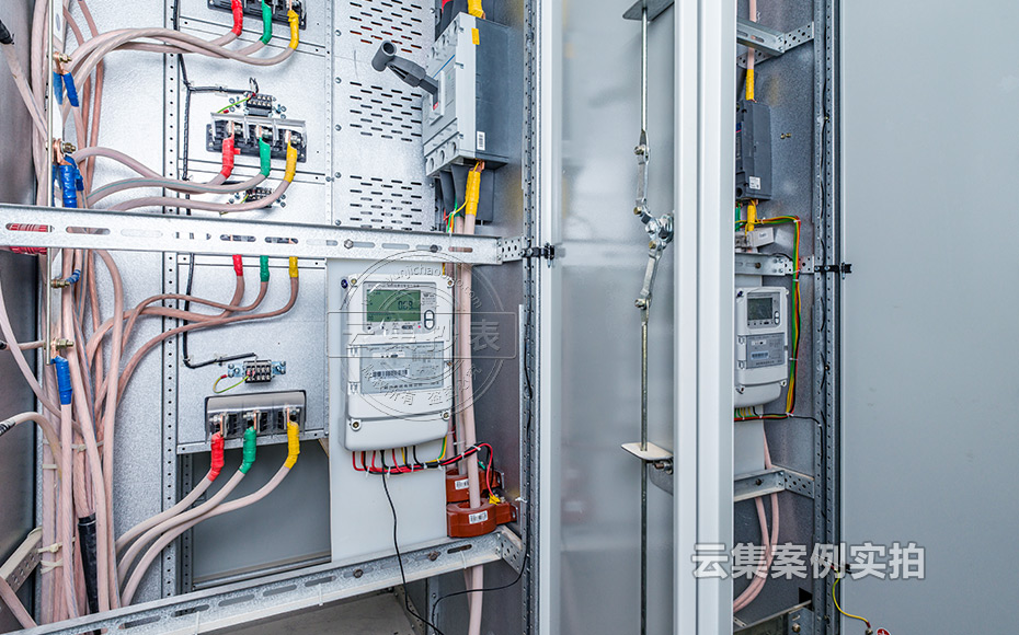 工業(yè)園能耗監(jiān)測管理系統(tǒng)