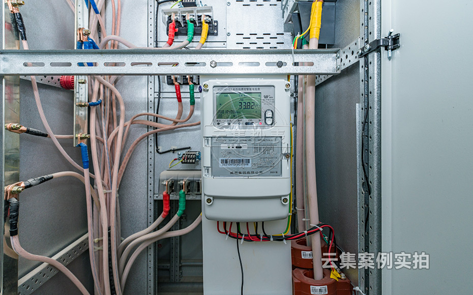 工業(yè)園能耗監(jiān)測管理系統(tǒng)