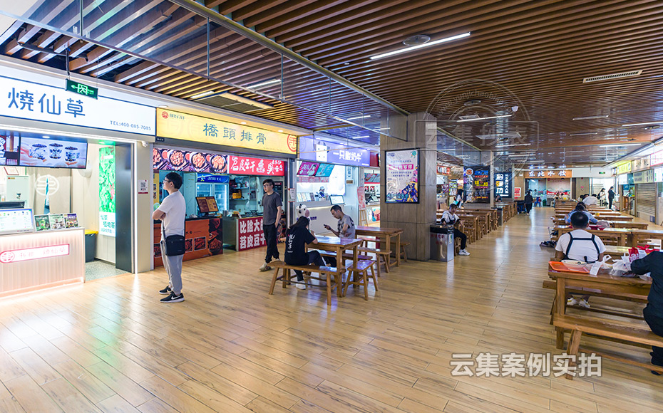 ��ʳ�̘I(y��)��늱������U�M(f��i)ϵ�y(t��ng)