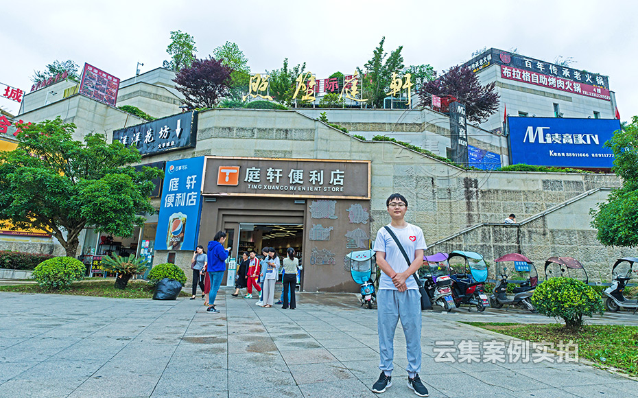 ��ʳ�̘I(y��)��늱������U�M(f��i)ϵ�y(t��ng)