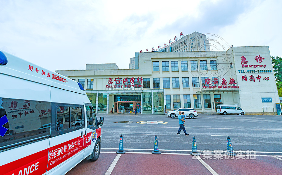 �t(y��)Ժ�ܺĳ�������ϵ�y(t��ng)