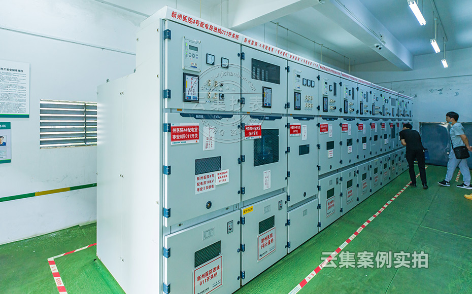 �t(y��)Ժ�ܺĳ�������ϵ�y(t��ng)