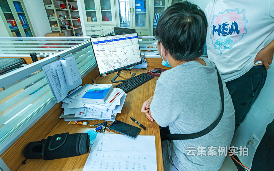 �t(y��)Ժ�ܺĳ�������ϵ�y(t��ng)