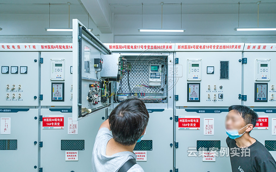 �t(y��)Ժ�ܺĳ�������ϵ�y(t��ng)