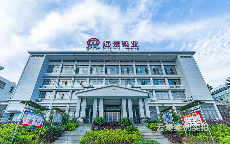 �����ܺĳ���ϵ�y(t��ng)