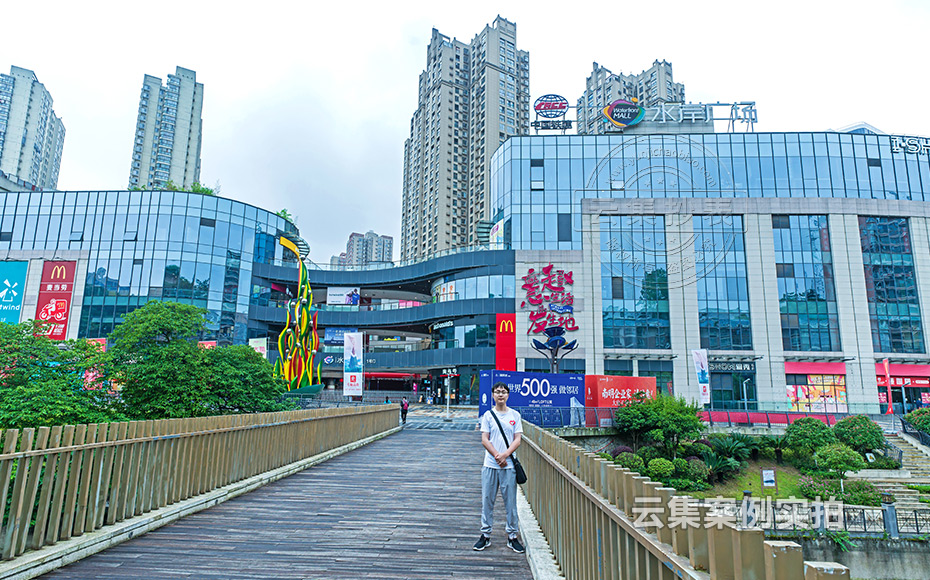 商業(yè)綜合體預(yù)付費抄表系統(tǒng)