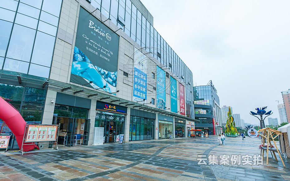 商業(yè)綜合體預(yù)付費抄表系統(tǒng)