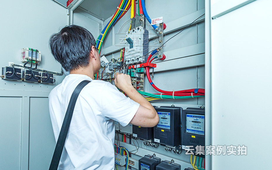 商業(yè)綜合體預(yù)付費抄表系統(tǒng)