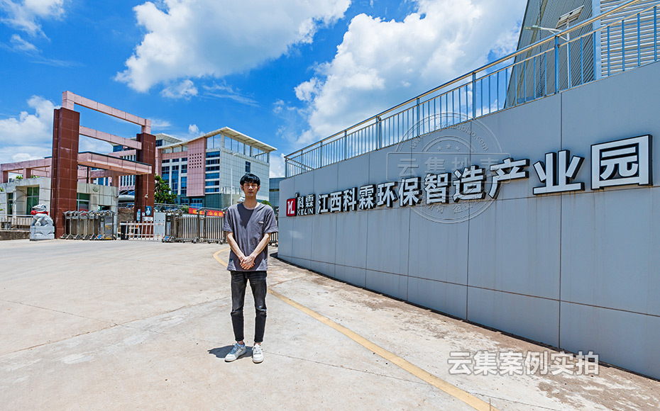 늚���׏S�ܺıO(ji��n)�y(c��)����ϵ�y(t��ng)