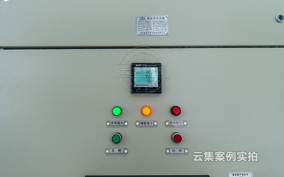 �����ܺĹ���ϵ�y(t��ng)