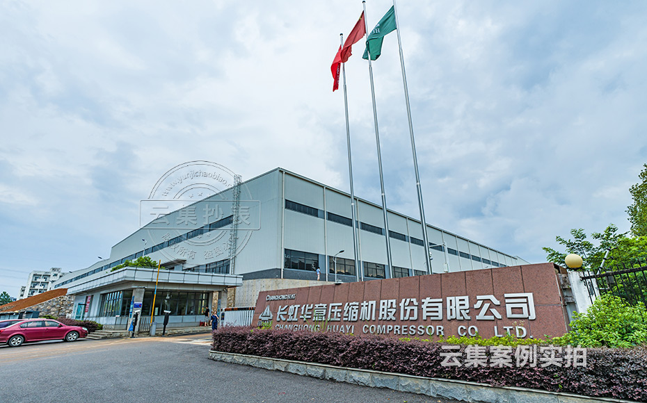 �����ܺıO(ji��n)�y(c��)ϵ�y(t��ng)