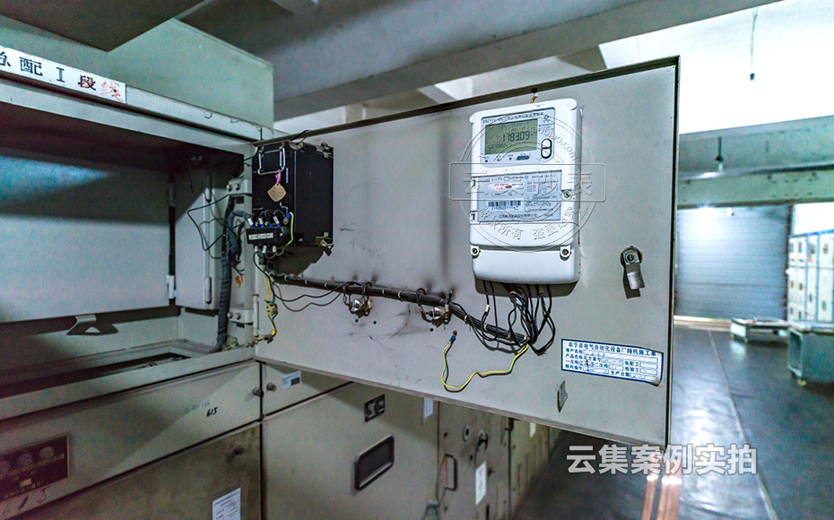 �����ܺĳ���ϵ�y(t��ng)