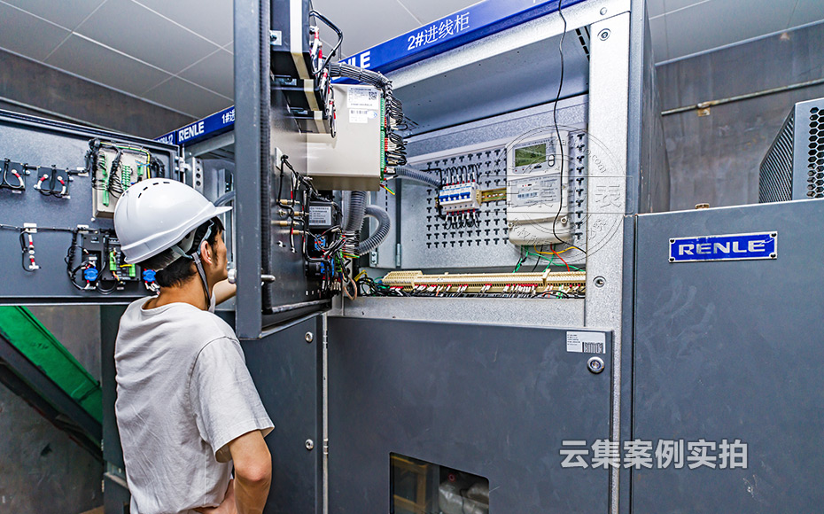 �����ܺĳ���ϵ�y(t��ng)