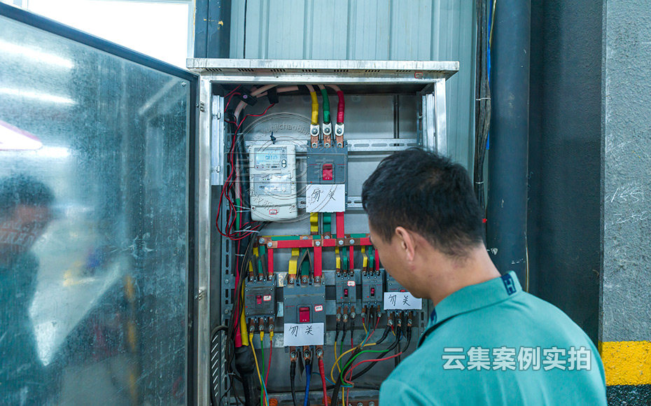 �����ܺĳ�������ϵ�y(t��ng)