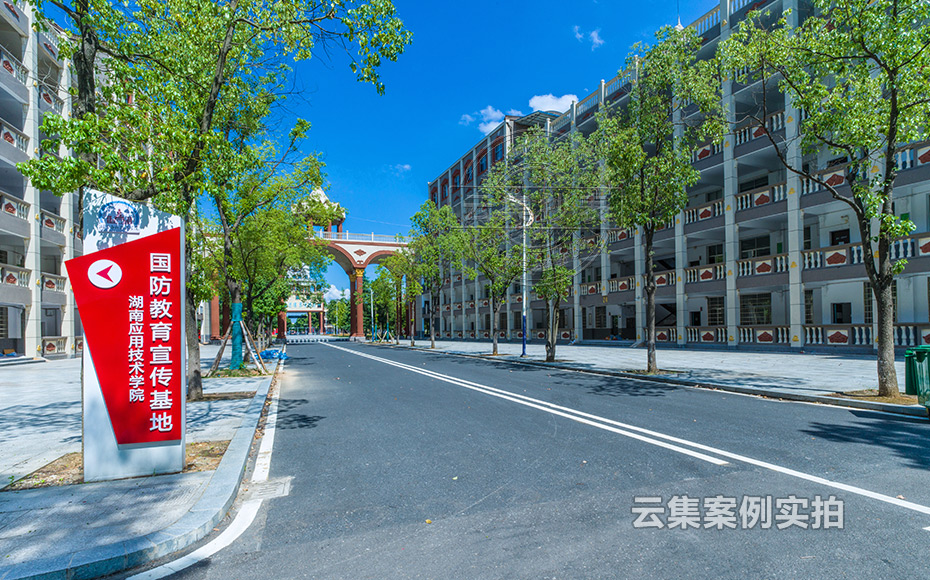 �W(xu��)Ժ�A(y��)���M(f��i)늱�����ϵ�y(t��ng)