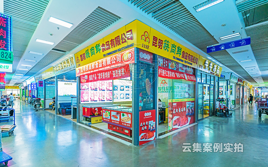 �����h���A���Mϵ�y(t��ng)