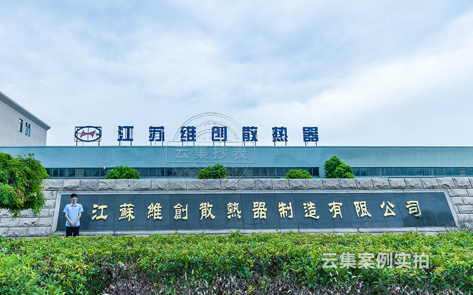 ���K��Դ����ϵ�y(t��ng)