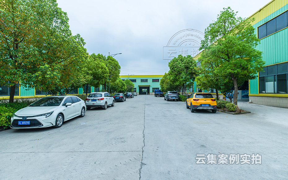 ���K�ܺıO(ji��n)��ϵ�y(t��ng)