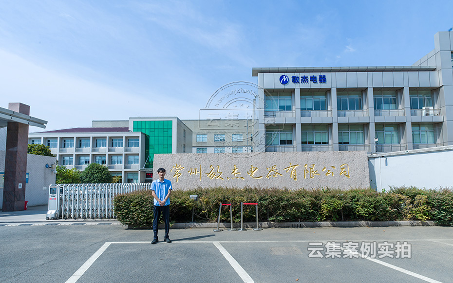 ���K�ܺĹ���ϵ�y(t��ng)