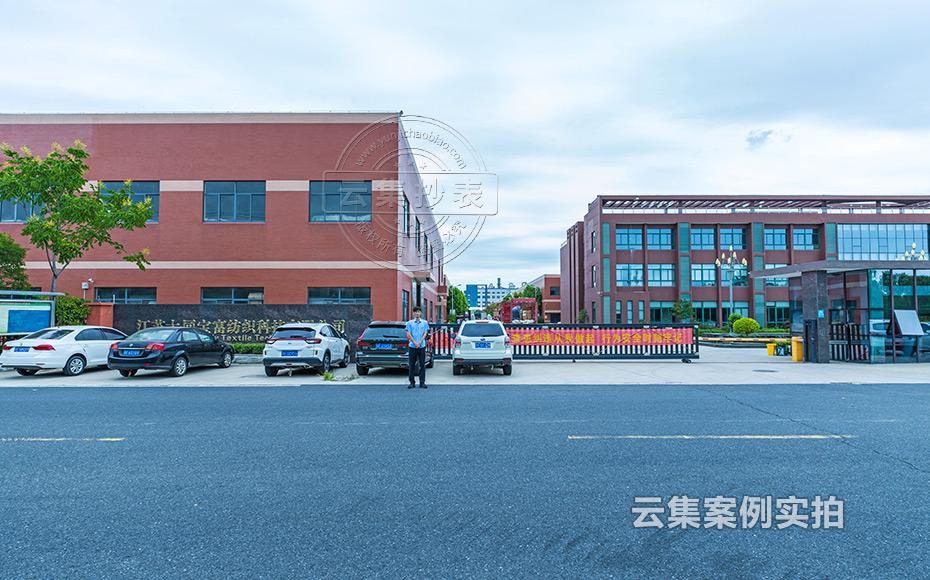 ���K�ܺĹ���ϵ�y(t��ng)