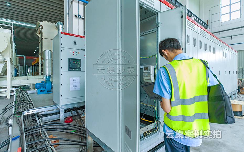 ���K�ܺĹ���ϵ�y(t��ng)