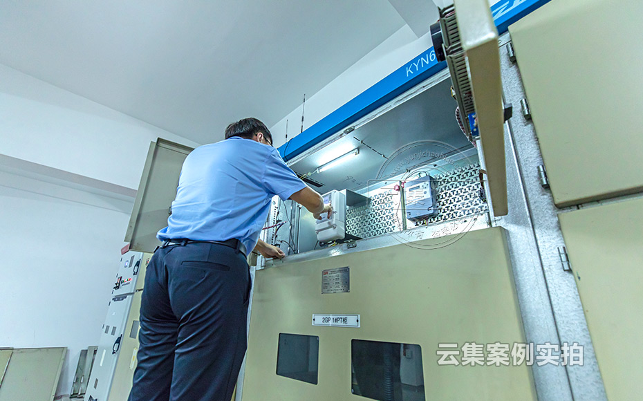 浙江能耗管理系統(tǒng)