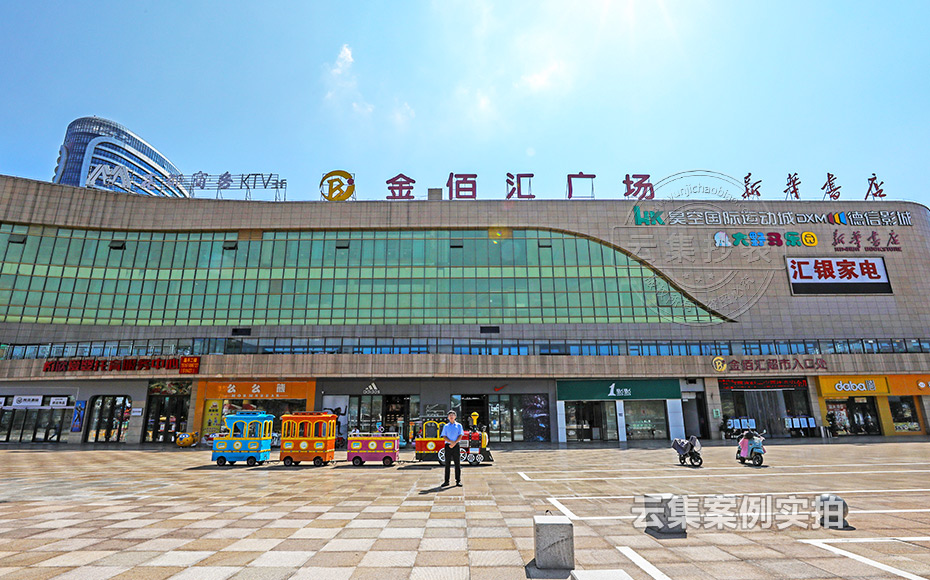 �̘I(y��)�C���w�A(y��)���M(f��i)����ϵ�y(t��ng)