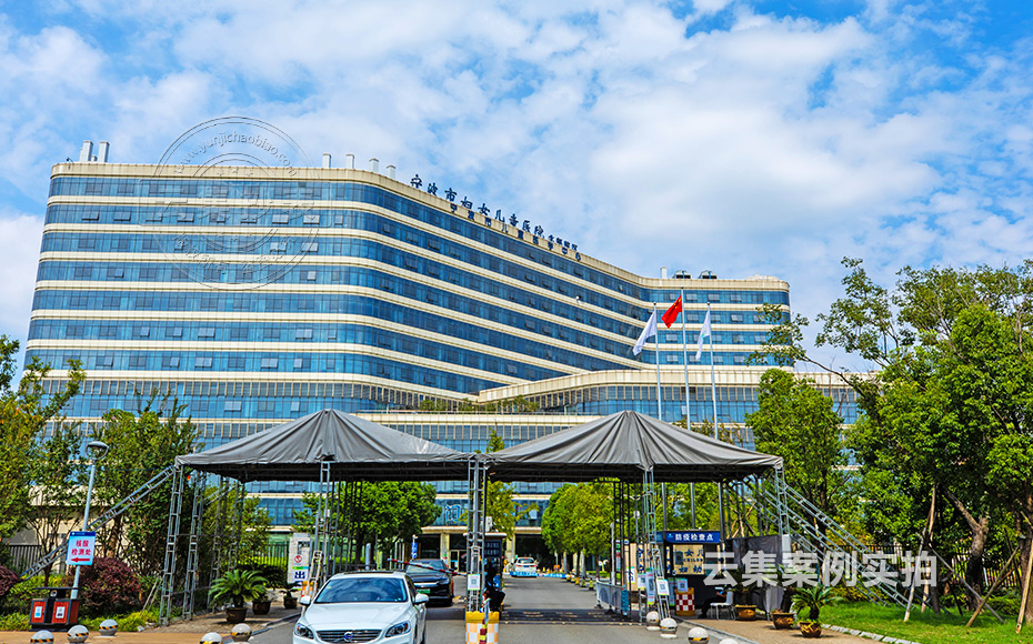 寧波大口徑遠傳水表