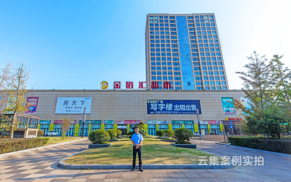 �̘I(y��)�C���w�ܺĳ���ϵ�y(t��ng)