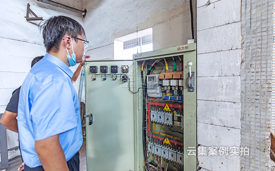 ���I(y��)�@�ܺıO(ji��n)�y(c��)ϵ�y(t��ng)