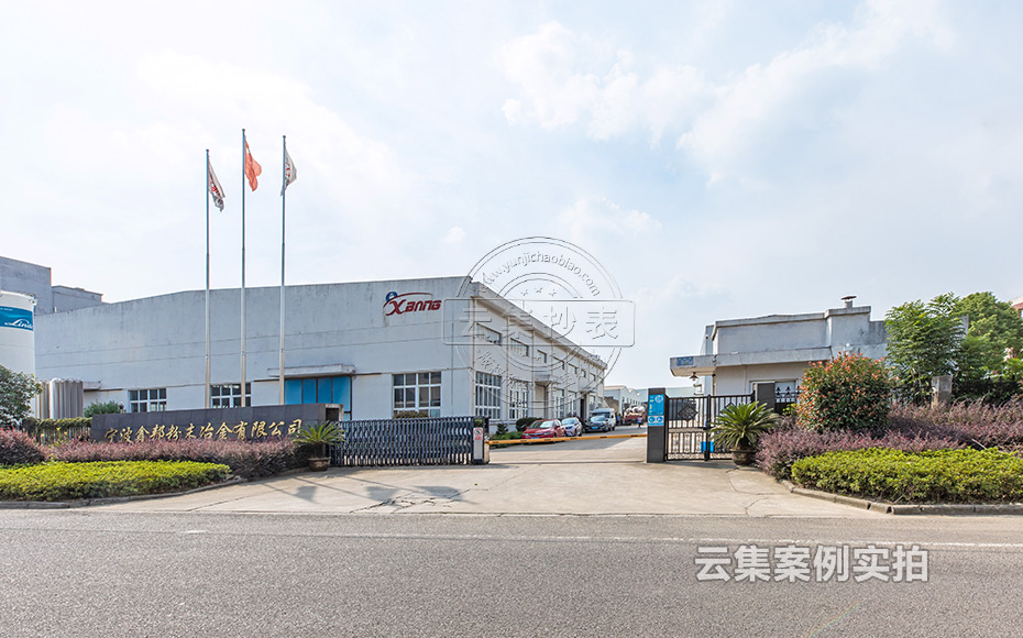 �㽭�ܺĳ���ϵ�y(t��ng)