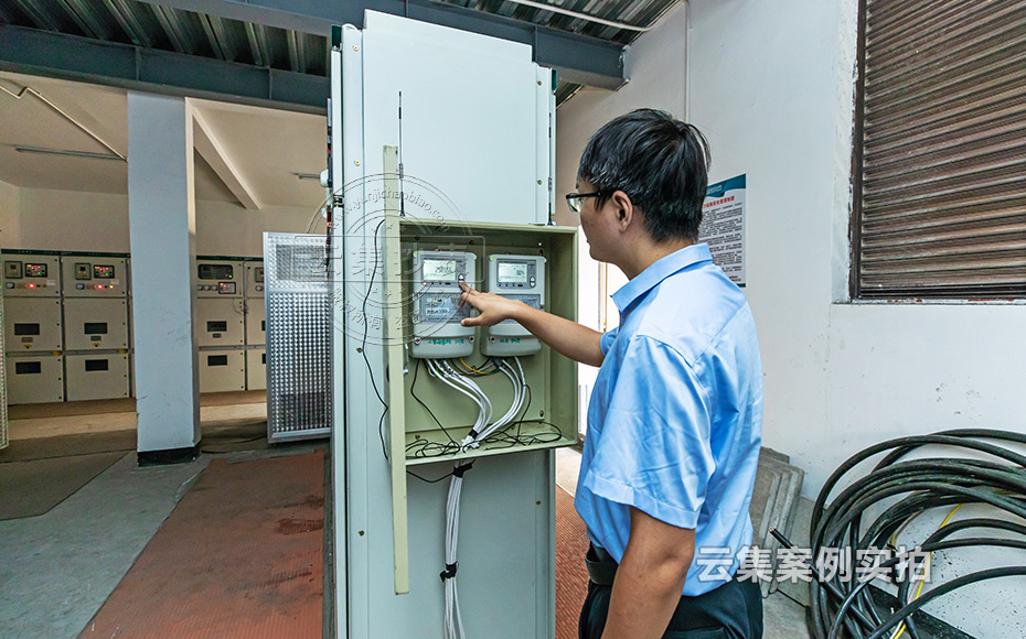 能耗監(jiān)測管理系統(tǒng)