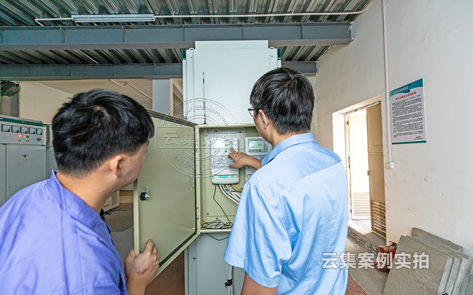 能耗監(jiān)測管理系統(tǒng)