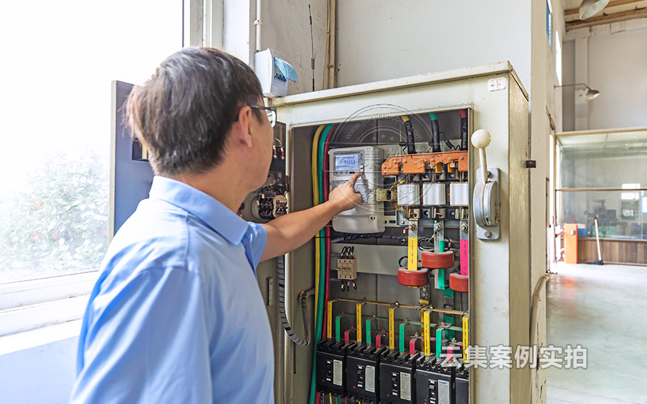 ��Դ�O(ji��n)�y����ϵ�y(t��ng)