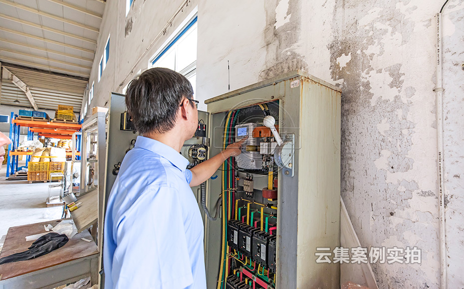 ��Դ�O(ji��n)�y����ϵ�y(t��ng)